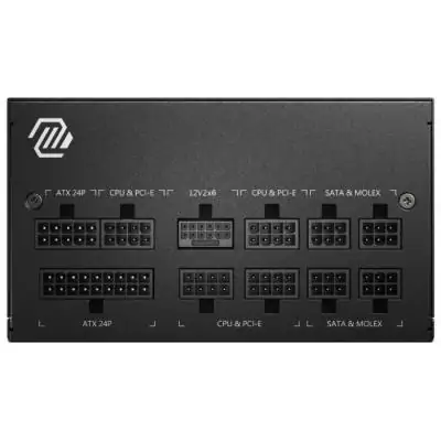 MSI Alimentation PC MAG A750GL PCIE5 - 750W 80+ Gold Modulaire