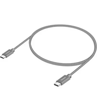 Câble USB-C 1m - YENKEE - YCU C101 SR Câble USB-C 1m - YENKEE - YCU C101 SR