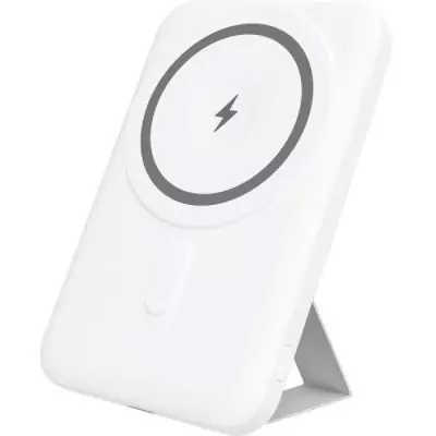 Chargeur sans fil MagSafe 5 000 mAh YENKEE - Blanc élégant