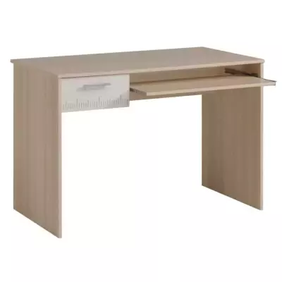 PARISOT Chambre enfant complete - Tete de lit + lit + commode + armoir PARISOT Chambre enfant complete - Tete de lit + lit + commode + armoir