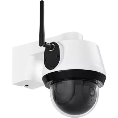 Caméra de surveillance ABUS PPIC44520 - Détection intelligente Caméra de surveillance ABUS PPIC44520 - Détection intelligente