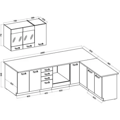 Cuisine complète d'angle ATLAS 8 éléments blanc - L270 cm
