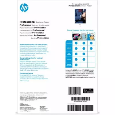 HP Papier Professional Business, brillant, 200 g/m2, A4 (210 x 297 mm), 150 feuilles