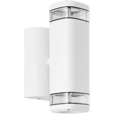 Applique extérieure BRILLIANT JANDY Blanc IP44 - Design moderne