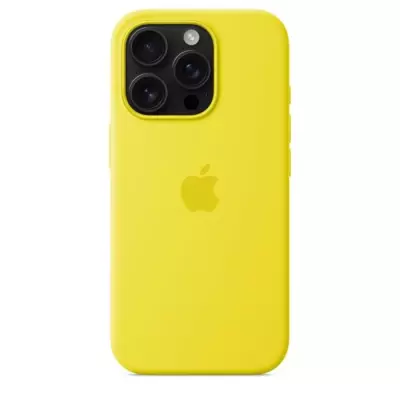 Coque iPhone 16 Pro en silicone avec MagSafe - Star Fruit