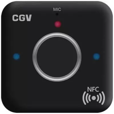 Récepteur audio Bluetooth CGV MyBTplayer 1.0 - Microphone intégré