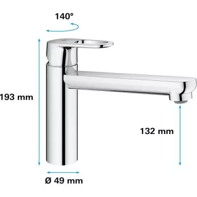 Mitigeur évier de cuisine GROHE Start Flow - économie d'eau - chromé