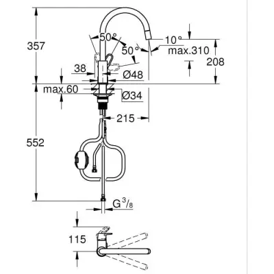 Robinet de cuisine chromé avec bec haut en C - GROHE Start Flow