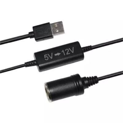 Convertisseur prise allume-cigare USB 5V vers 12V - HTC EQUIPEMENT - 12W et cable 120cm - Convertisseur Auto compact