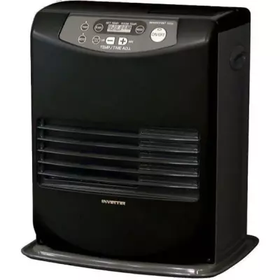 Poêle à pétrole électronique INVERTER 5008 - 3200W - Programmation 24H