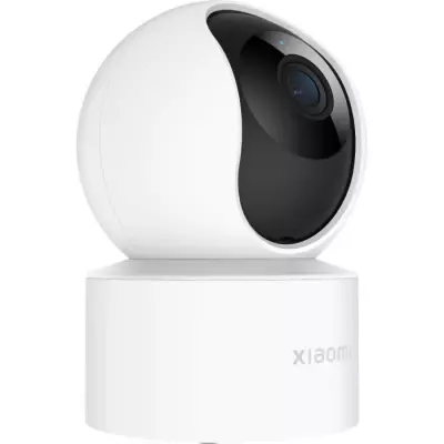 Caméra de surveillance Xiaomi Smart Camera C200 Blanc - Compacte et performante