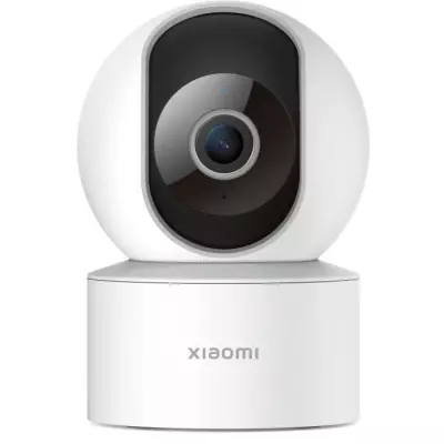 Caméra de surveillance Xiaomi Smart Camera C200 Blanc - Compacte et performante