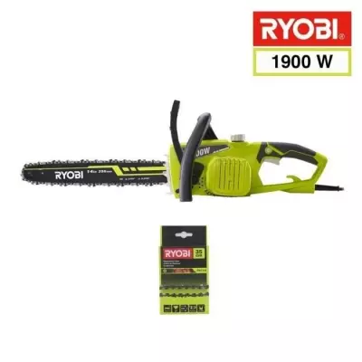 Tronçonneuse 1900W avec guide 35cm - Offre 2eme chaîne - RCS1935B2C