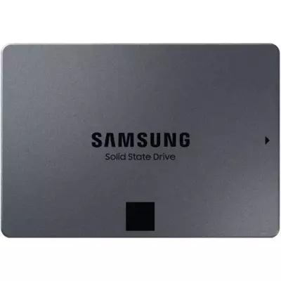 SSD Interne SAMSUNG 870 QVO 2 To - Performances maximales