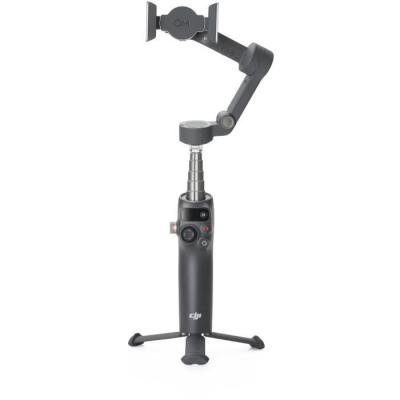 Stabilisateur - DJI - Osmo Mobile 8 - Rotation fluide 360° - Barre d'extension + trépied intégrés - Nacelle de stabilisation