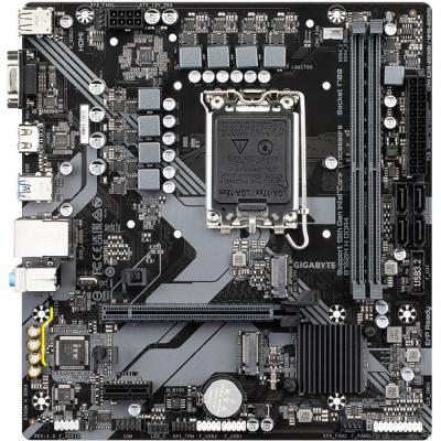Carte mere - GIGABYTE - B760M H DDR4 - Format Micro-ATX - Chipset Intel B760 - DDR4