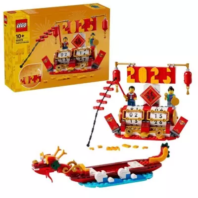 LEGO 40678 Le calendrier des fêtes - Cadeau 2-en-1!