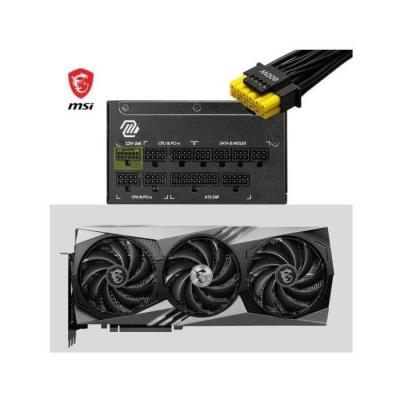 Bloc d'alimentation PC - MSI - MAG A1000GL - PCIe CEM 5.1 - 1000 W - Ventilateurs 135 mm - Noir