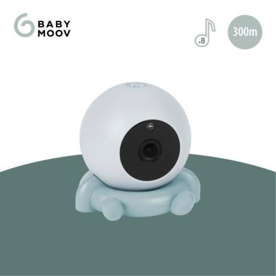 Caméra additionnelle BABYMOOV pour YOO ROLL Babyphone ?