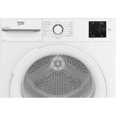 Sèche-linge pompe à chaleur BEKO b300 Eco sense D0H1930 - 9 kg - A++ - Blanc