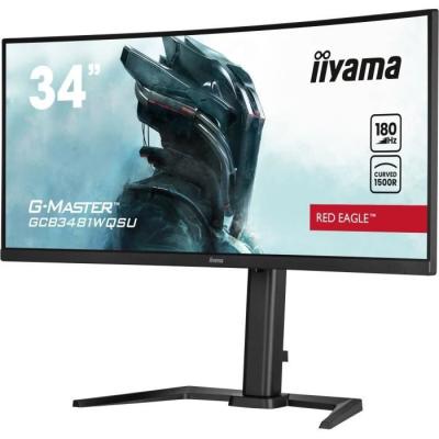 Écran PC IIYAMA GCB3481WQSU-B1 : 34 UWQHD VA 180Hz - Noir