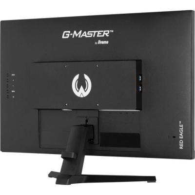 Écran PC IIYAMA G2770QSU-B6 27" QHD Fast IPS - 180Hz - Noir