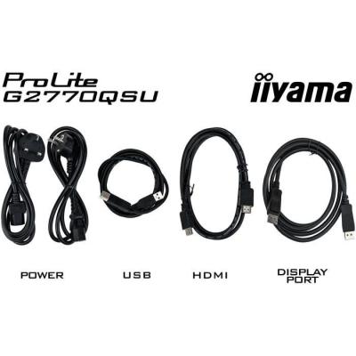 Écran PC IIYAMA G2770QSU-B6 27" QHD Fast IPS - 180Hz - Noir