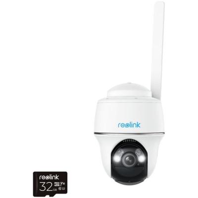 Caméra extérieure REOLINK G430 Blanche - Vision nocturne et résistante