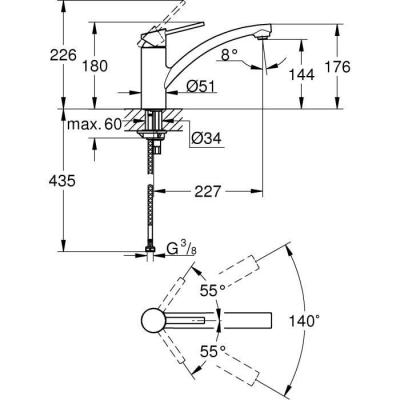 Robinet évier de cuisine GROHE Swift - Design élégant, rotation 140°