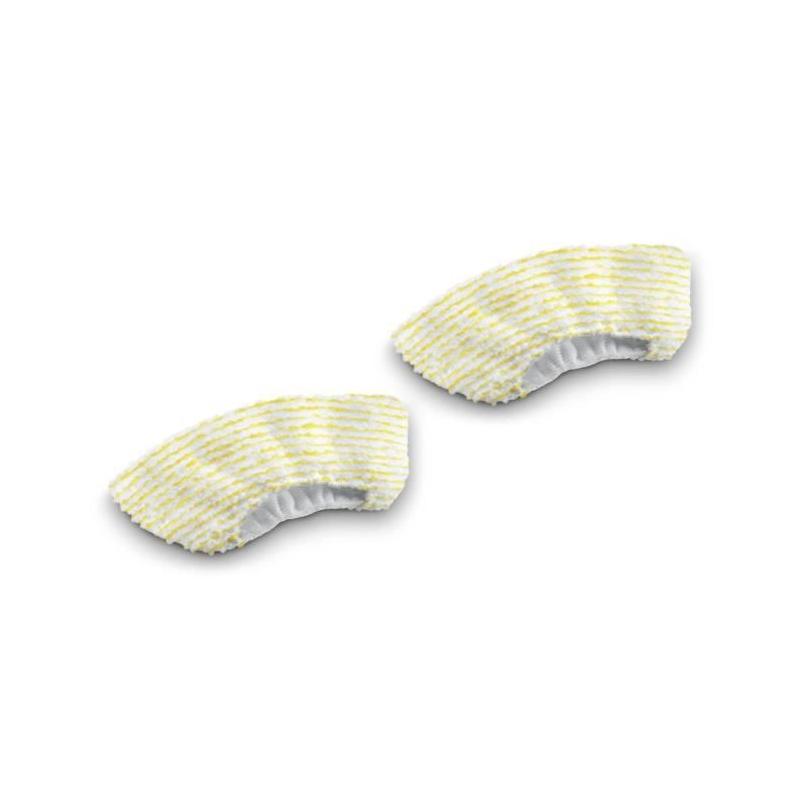 Kit de 2 Bonnettes pour Buse à Main Karcher - Compatible Nettoyeurs Vapeur EasyFix