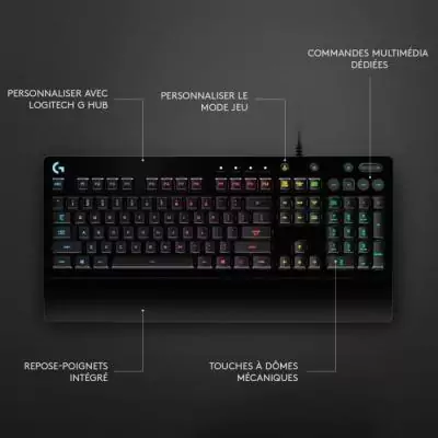 Clavier gamer filaire LOGITECH G213 Prodigy - Performances exceptionnelles Clavier gamer filaire LOGITECH G213 Prodigy - Performances exceptionnelles