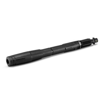 Lance Vario Power pour nettoyeur haute pression K7 - Accessoire Haute Pression