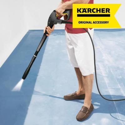 Lance Vario Power pour nettoyeur haute pression K7 - Accessoire Haute Pression