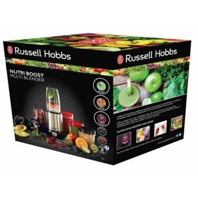 Mélangeur RUSSELL HOBBS Nutri Boost 23180-56 - 700 W - 15 accessoires
