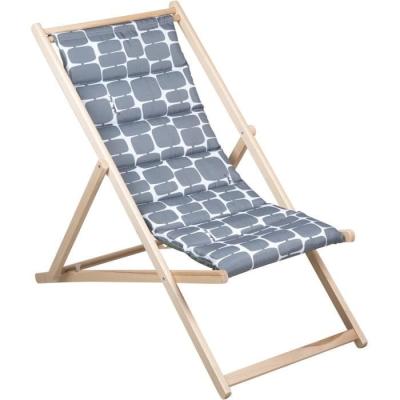 Chilienne matelassée - JARDIN PRIVE - FUTURISTE - Mastic - Confortable