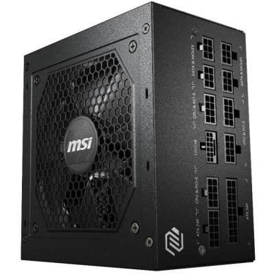 Alimentation PC MSI MAG A850GL - 850W 80+ Gold Modulaire