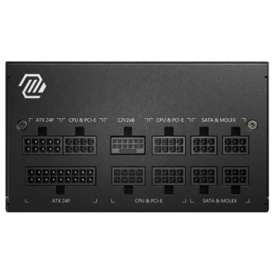 Alimentation PC MSI MAG A850GL - 850W 80+ Gold Modulaire