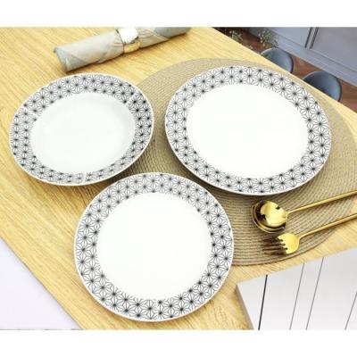 Ensemble Porcelaine Formes Géométriques Noir & Blanc - 18 Pièces