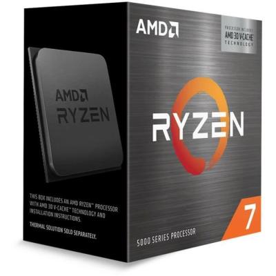 Processeur AMD Ryzen 7 5700X3D - Performances ultimes