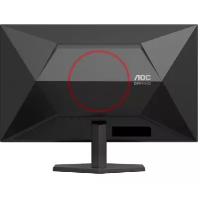 Ecran PC Gamer AOC 27'' FHD IPS 180Hz - 0,5MS MPRT - HDMI/DP