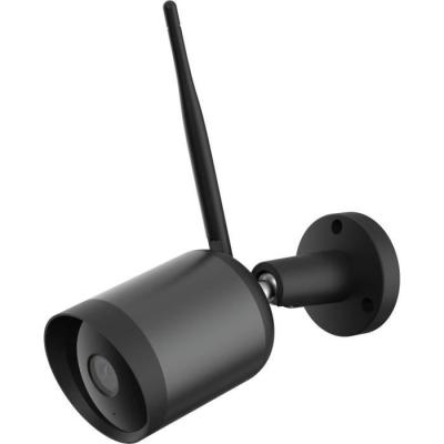 Caméra WiFi LINK2HOME 1080P HD - Vision nocturne et détection mouvement