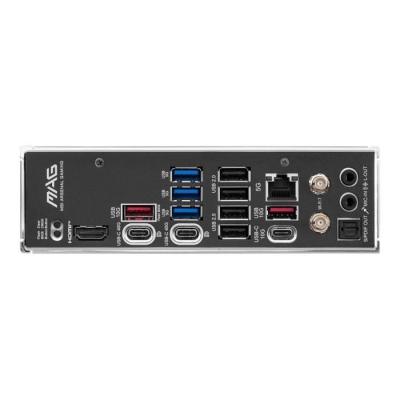 Carte mère MSI MAG X870 TOMAHAWK WIFI - Performances ultimes