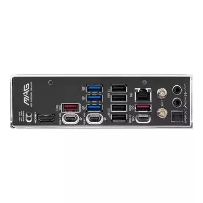 Carte mère MSI MAG X870 TOMAHAWK WIFI - Performances ultimes