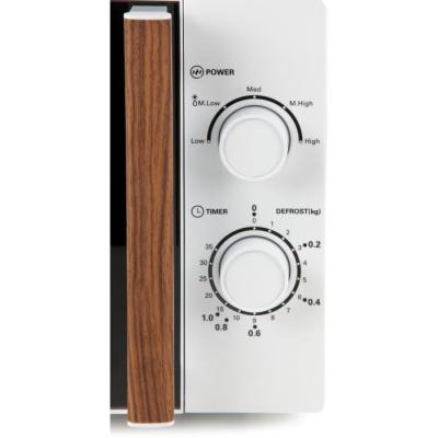 Four micro-ondes DOMO DO2720 - Compact et Puissant