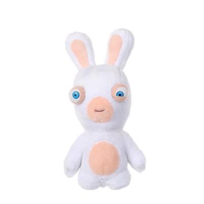 Peluche Lapins Crétins Bean GIPSY TOYS - Bouche Fermée, 18 cm