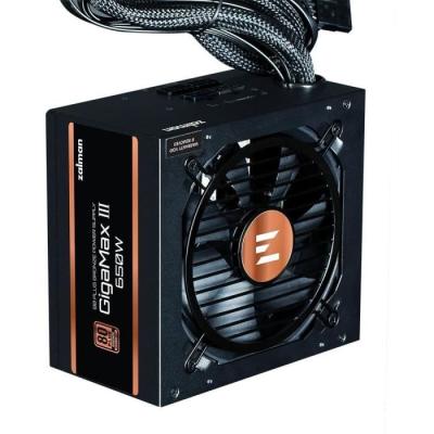 Alimentation PC ZALMAN GigaMaxIII 850W v2 (80+Bronze) - Puissance 850W