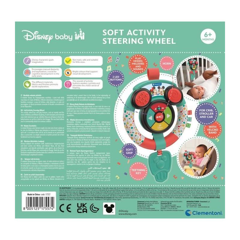 CLEMENTONI - Volant d'activités - Disney - Jouet d'éveil vibrante