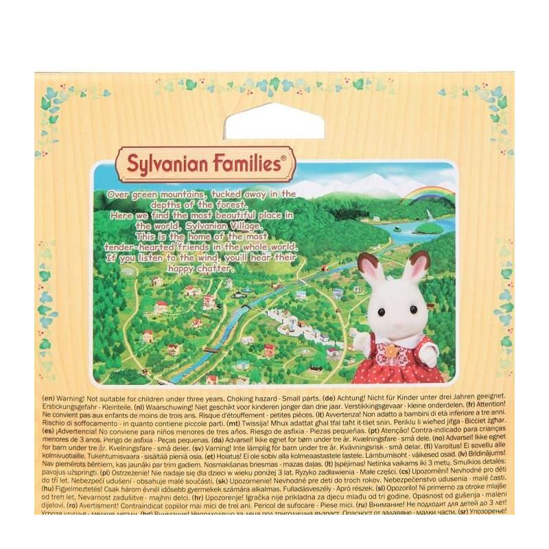 Figurine Miniature: Famille Elephant - SYLVANIAN FAMILIES