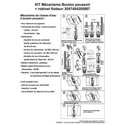 Mécanisme chasse d'eau ajustable ROUSSEAU pour WC - PIECE DETACHEE