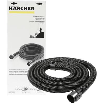 Rallonge flexible d'aspiration 3,5 m - KARCHER (2.863-305.0)